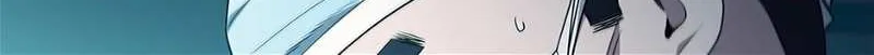 Read Dr. Choi Tae-Soo chapter 186 image 60 on Lezhin