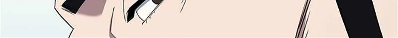 Read Dr. Choi Tae-Soo chapter 187 image 17 on Lezhin