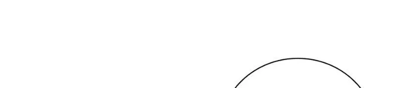 Read Dr. Choi Tae-Soo chapter 187 image 93 on Lezhin