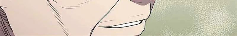 Read Dr. Choi Tae-Soo chapter 188 image 113 on Lezhin