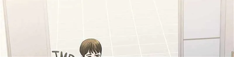 Read Dr. Choi Tae-Soo chapter 188 image 17 on Lezhin