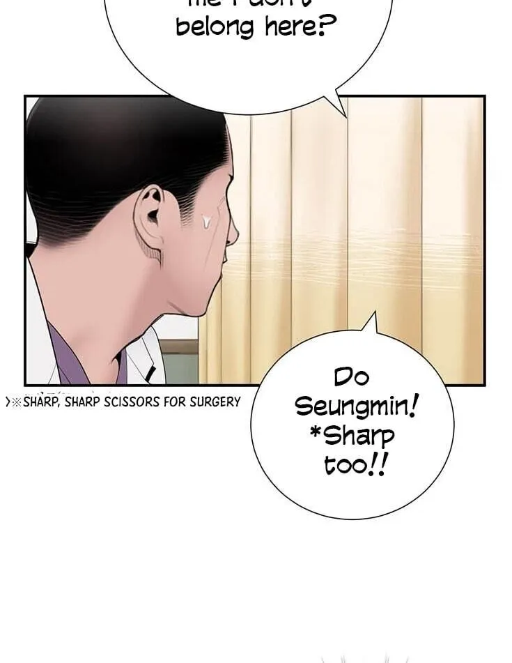 Read Dr. Choi Tae-Soo chapter 19 image 14 on Lezhin