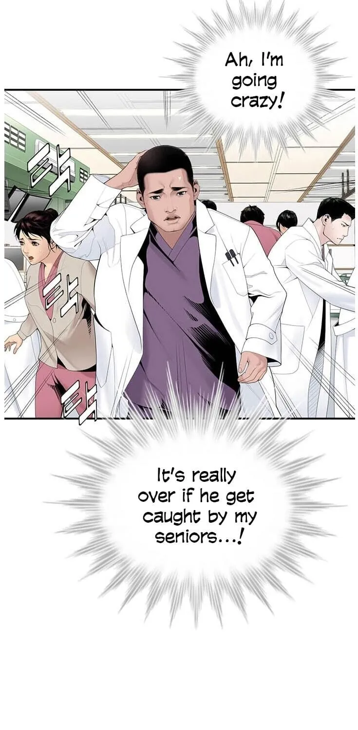 Read Dr. Choi Tae-Soo chapter 19 image 15 on Lezhin