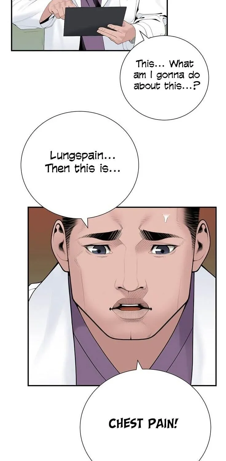 Read Dr. Choi Tae-Soo chapter 19 image 4 on Lezhin