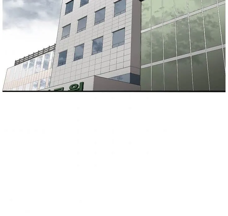 Read Dr. Choi Tae-Soo chapter 19 image 41 on Lezhin