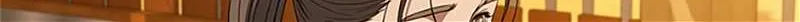 Read Dr. Choi Tae-Soo chapter 190 image 105 on Lezhin