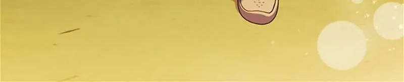 Read Dr. Choi Tae-Soo chapter 190 image 69 on Lezhin