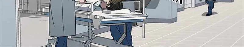 Read Dr. Choi Tae-Soo chapter 191 image 171 on Lezhin