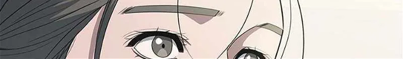 Read Dr. Choi Tae-Soo chapter 191 image 19 on Lezhin