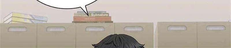 Read Dr. Choi Tae-Soo chapter 191 image 83 on Lezhin