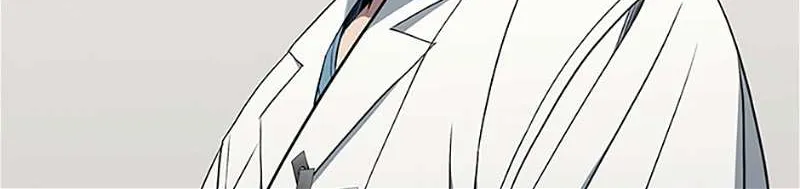 Read Dr. Choi Tae-Soo chapter 192 image 19 on Lezhin