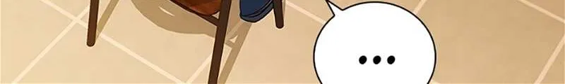 Read Dr. Choi Tae-Soo chapter 192 image 45 on Lezhin