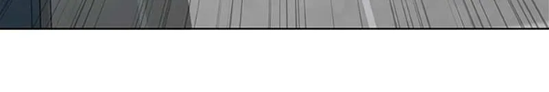 Read Dr. Choi Tae-Soo chapter 192 image 88 on Lezhin