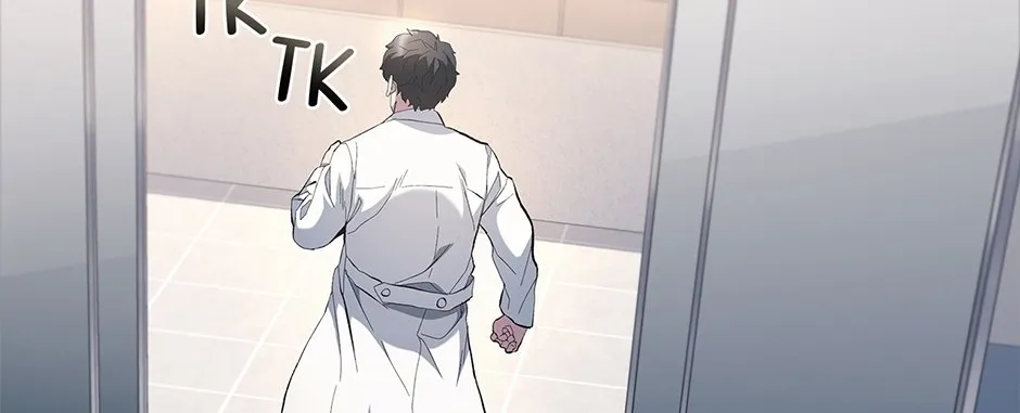 Read Dr. Choi Tae-Soo chapter 195 image 74 on Lezhin