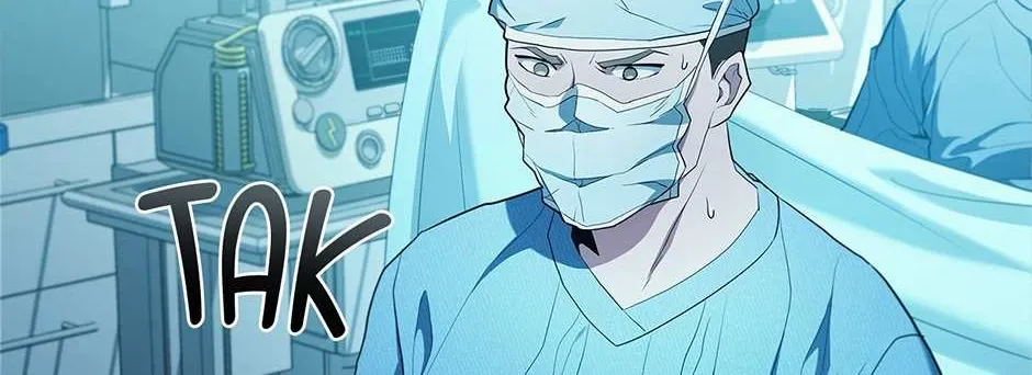 Read Dr. Choi Tae-Soo chapter 197 image 16 on Lezhin