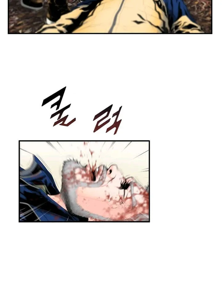 Read Dr. Choi Tae-Soo chapter 2 image 3 on Lezhin
