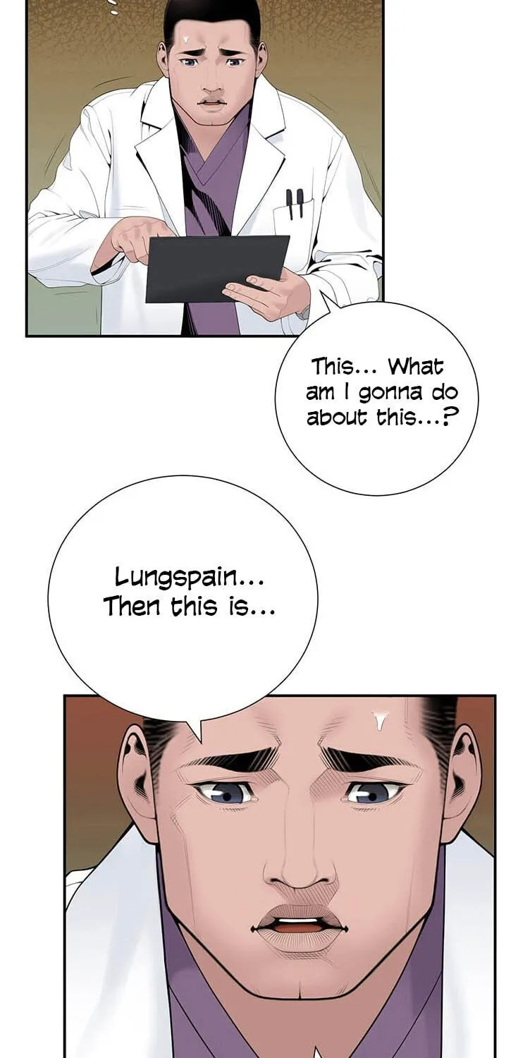Read Dr. Choi Tae-Soo chapter 20 image 4 on Lezhin
