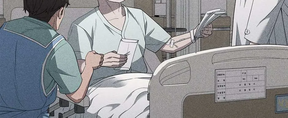 Read Dr. Choi Tae-Soo chapter 203 image 116 on Lezhin