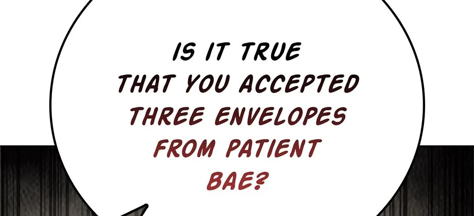 Read Dr. Choi Tae-Soo chapter 203 image 82 on Lezhin