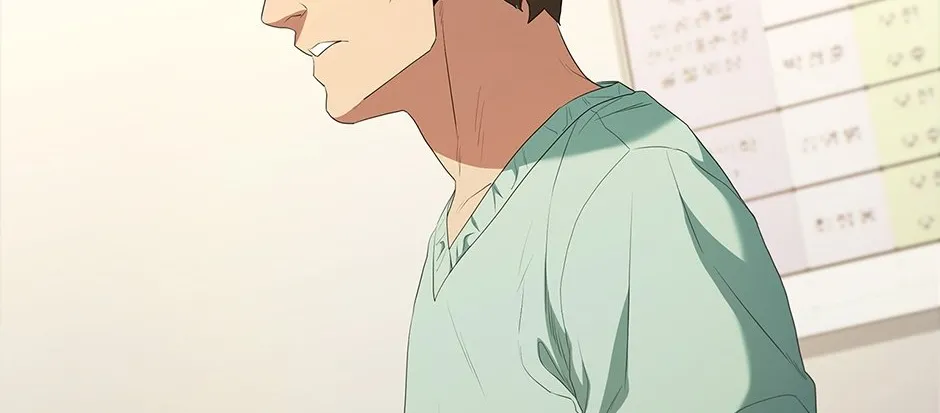 Read Dr. Choi Tae-Soo chapter 204 image 15 on Lezhin