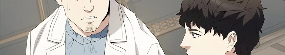 Read Dr. Choi Tae-Soo chapter 204 image 77 on Lezhin