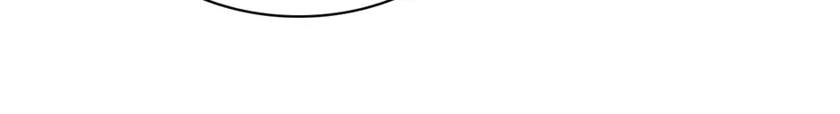 Read Dr. Choi Tae-Soo chapter 205 image 106 on Lezhin