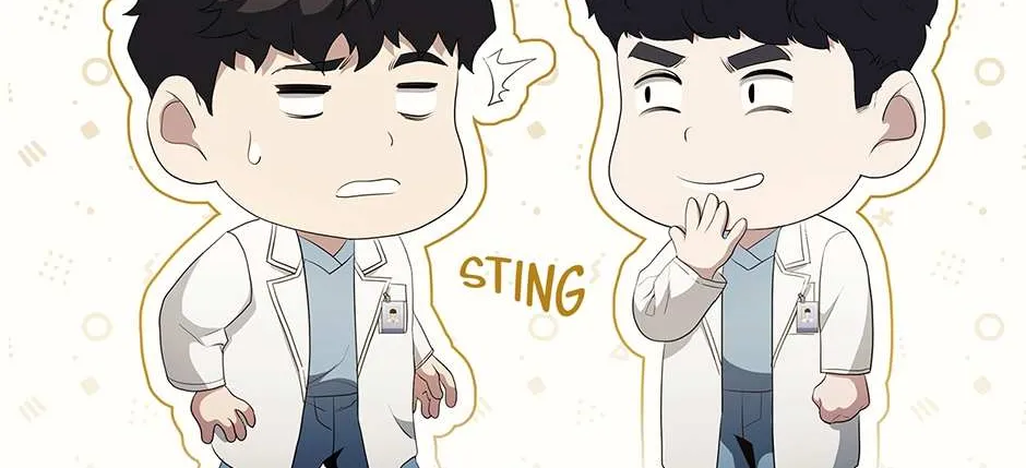 Read Dr. Choi Tae-Soo chapter 206 image 117 on Lezhin