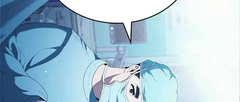 Read Dr. Choi Tae-Soo chapter 209 image 138 on Lezhin