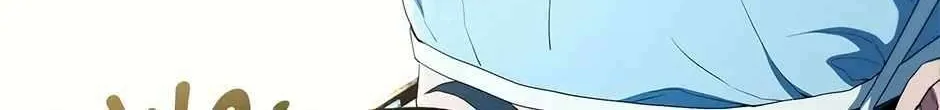Read Dr. Choi Tae-Soo chapter 209 image 144 on Lezhin