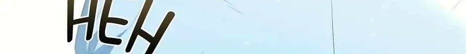Read Dr. Choi Tae-Soo chapter 209 image 148 on Lezhin