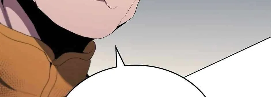 Read Dr. Choi Tae-Soo chapter 209 image 74 on Lezhin