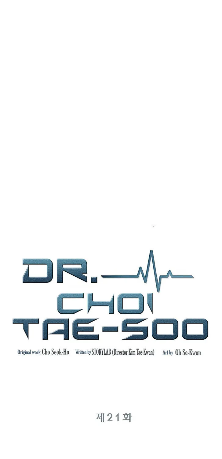 Read Dr. Choi Tae-Soo chapter 21 image 12 on Lezhin