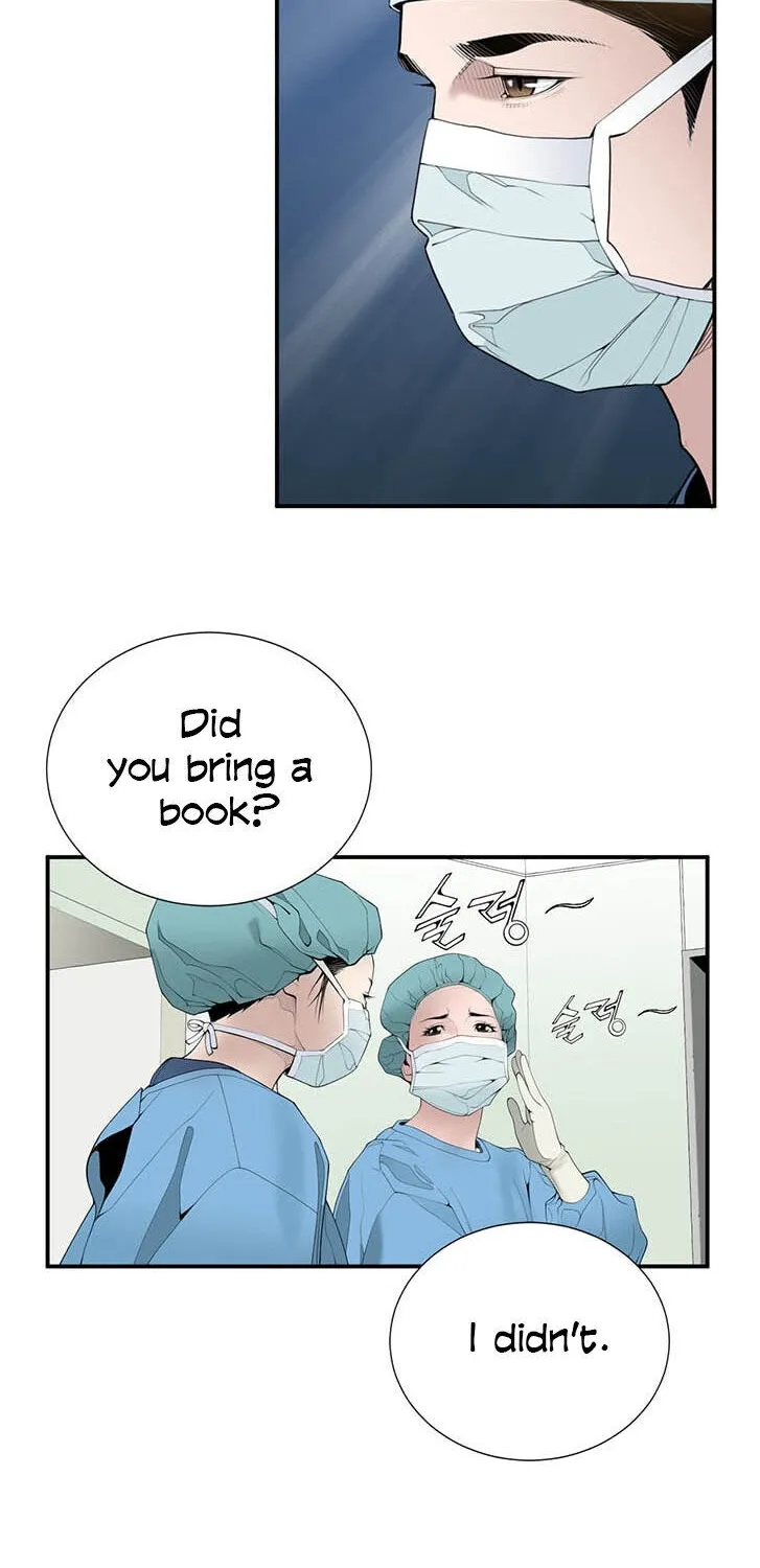 Read Dr. Choi Tae-Soo chapter 21 image 14 on Lezhin