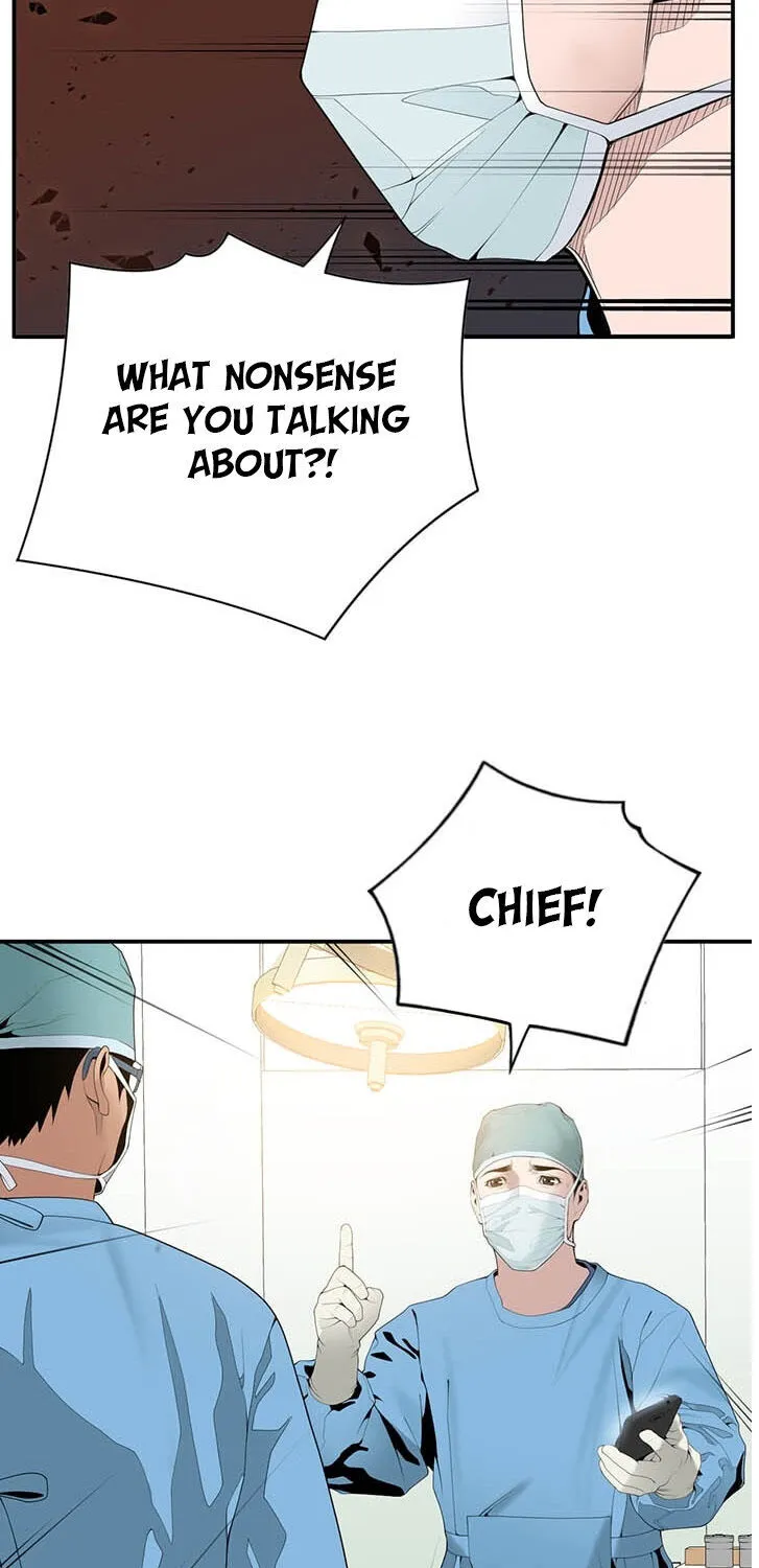 Read Dr. Choi Tae-Soo chapter 21 image 19 on Lezhin