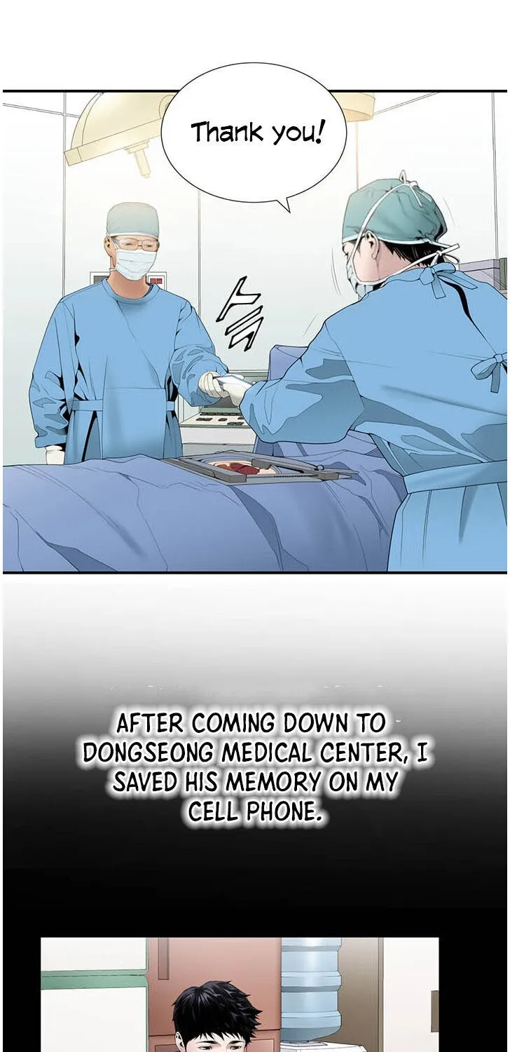 Read Dr. Choi Tae-Soo chapter 21 image 23 on Lezhin