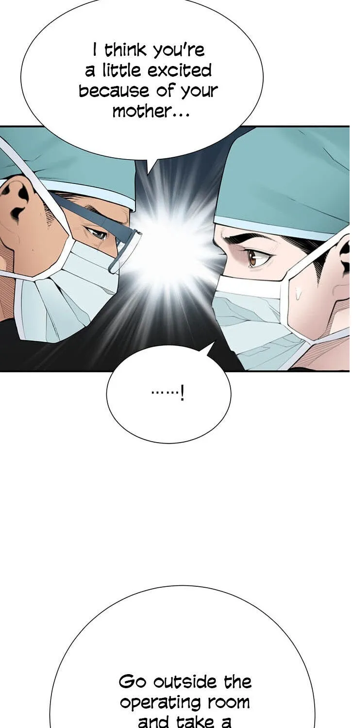 Read Dr. Choi Tae-Soo chapter 21 image 3 on Lezhin