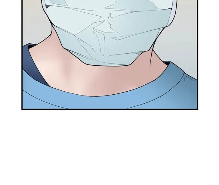Read Dr. Choi Tae-Soo chapter 21 image 33 on Lezhin