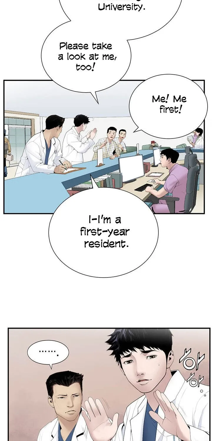 Read Dr. Choi Tae-Soo chapter 21 image 51 on Lezhin