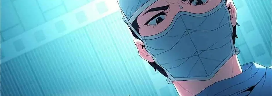 Read Dr. Choi Tae-Soo chapter 210 image 16 on Lezhin