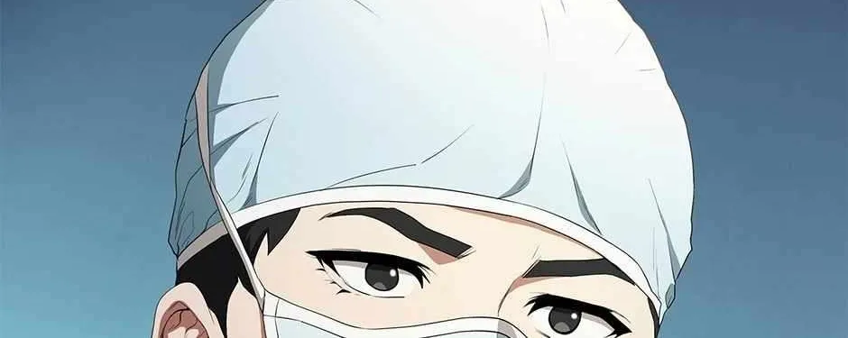 Read Dr. Choi Tae-Soo chapter 210 image 84 on Lezhin