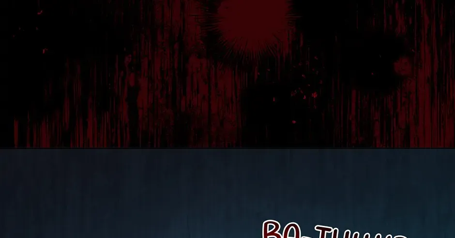 Read Dr. Choi Tae-Soo chapter 211 image 97 on Lezhin