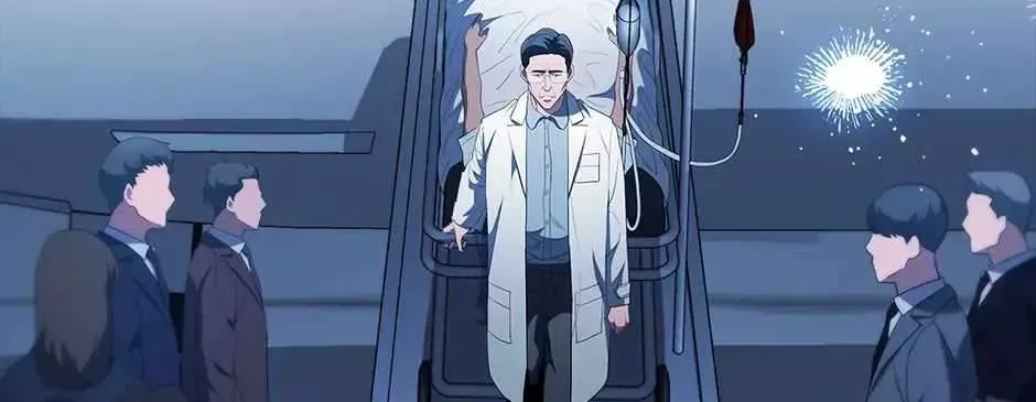 Read Dr. Choi Tae-Soo chapter 213 image 121 on Lezhin