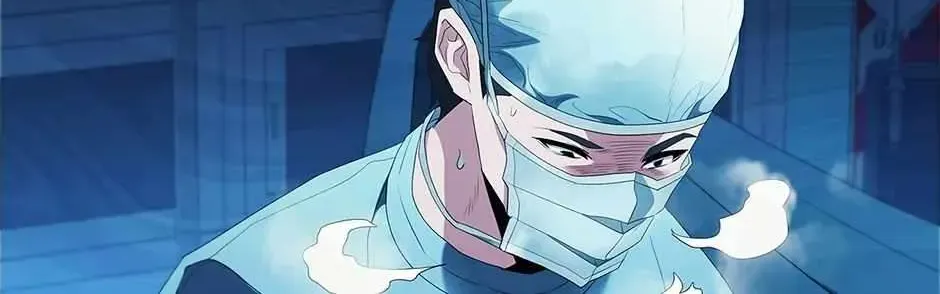 Read Dr. Choi Tae-Soo chapter 213 image 17 on Lezhin