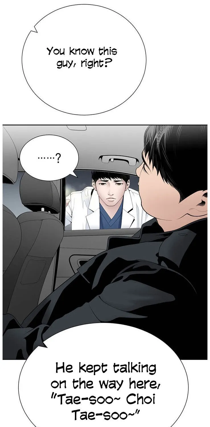 Read Dr. Choi Tae-Soo chapter 22 image 14 on Lezhin