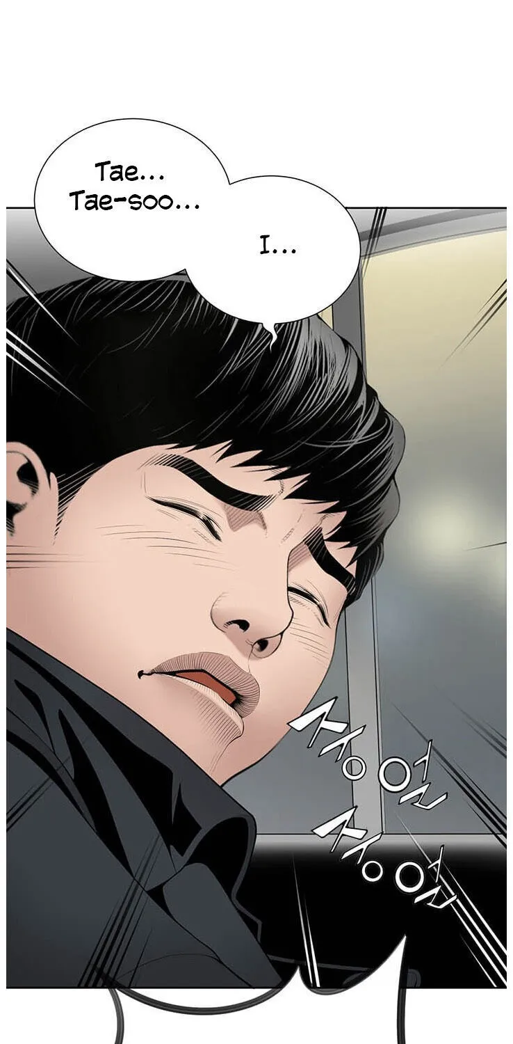 Read Dr. Choi Tae-Soo chapter 22 image 16 on Lezhin