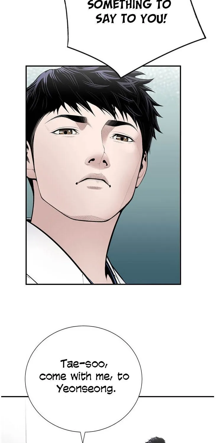 Read Dr. Choi Tae-Soo chapter 22 image 22 on Lezhin