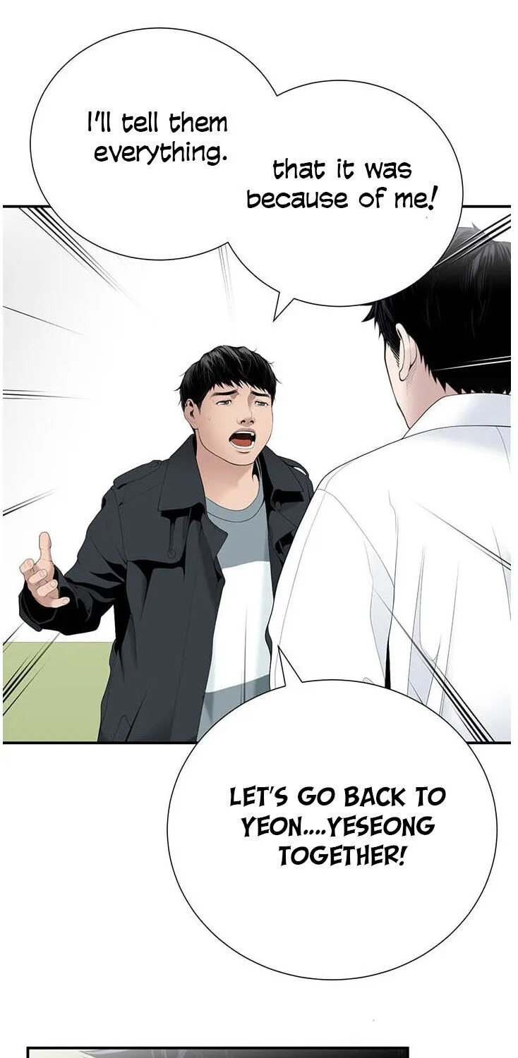 Read Dr. Choi Tae-Soo chapter 22 image 26 on Lezhin