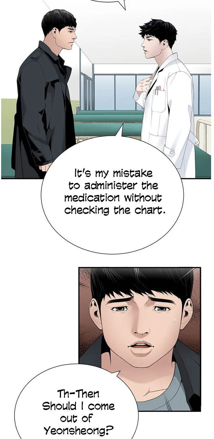 Read Dr. Choi Tae-Soo chapter 22 image 28 on Lezhin
