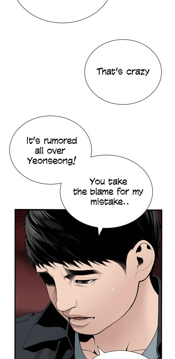 Read Dr. Choi Tae-Soo chapter 22 image 29 on Lezhin