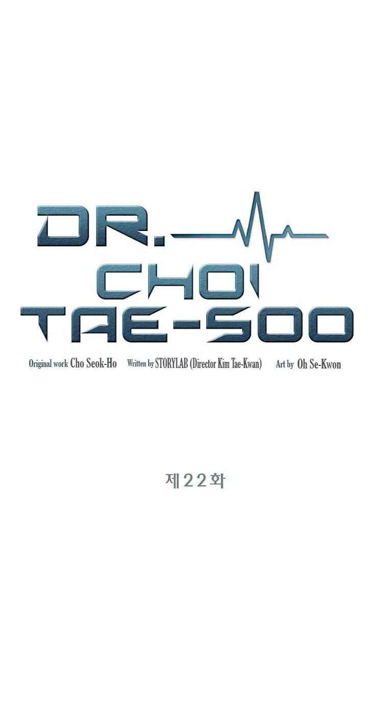 Read Dr. Choi Tae-Soo chapter 22 image 9 on Lezhin